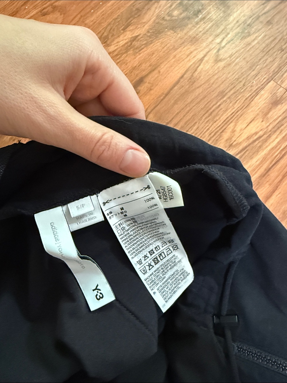 Y-3 Parachute Apron Dress - Picture 15 of 17